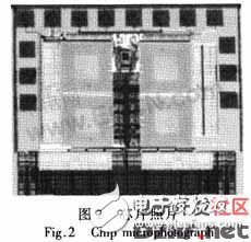 一種集成多波段、低噪聲的差分BiCMOS LC VCO的設計