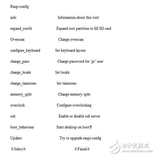 樹(shù)莓派配置_樹(shù)莓派能裝什么系統(tǒng)