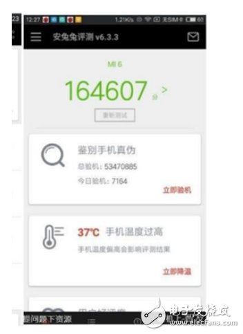 金立s10和小米6哪個(gè)好？國(guó)產(chǎn)四攝神機(jī)誰(shuí)拍照更美
