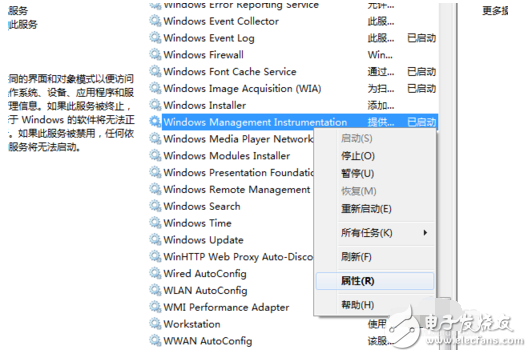 內(nèi)存讀寫(xiě)錯(cuò)誤的原因分析及解決辦法