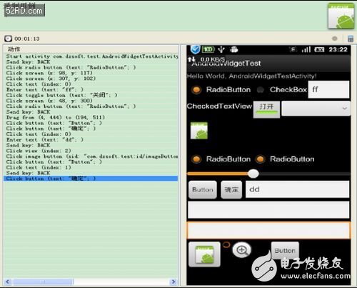 如何縮短周期的Android手機(jī)自動化測試方案 