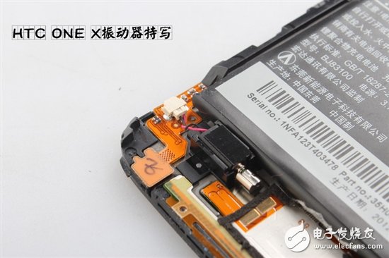詳細(xì)圖解卸了妝之后的HTC One X手機(jī)？