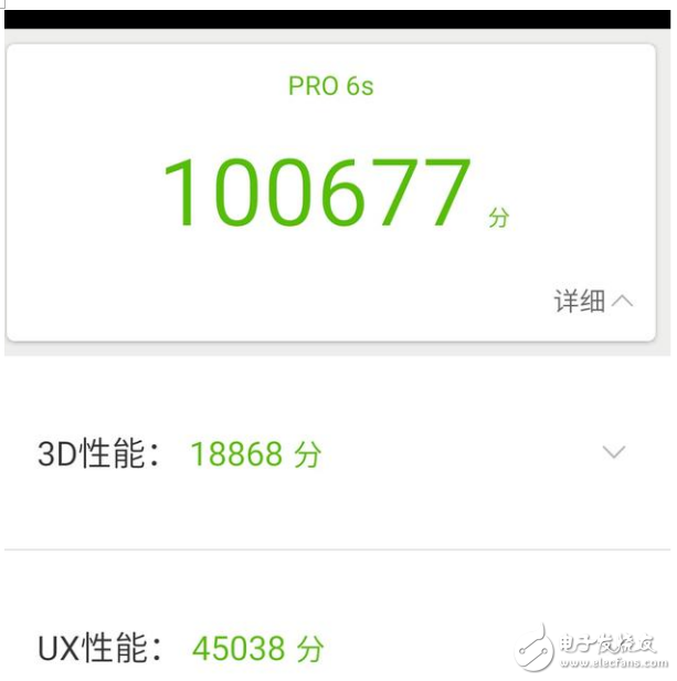 魅族pro6s和堅(jiān)果pro哪個(gè)好？兩者的差距對(duì)比