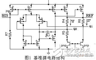  應用于射頻卡的集成穩(wěn)壓電路