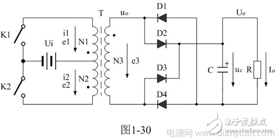 開關(guān)電源原理與設(shè)計(jì) 整流輸出推挽式變壓器開關(guān)電源