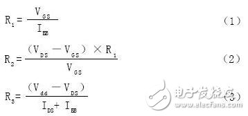  增益可調(diào)的高性能低噪聲放大器的設(shè)計(jì)與實(shí)現(xiàn)