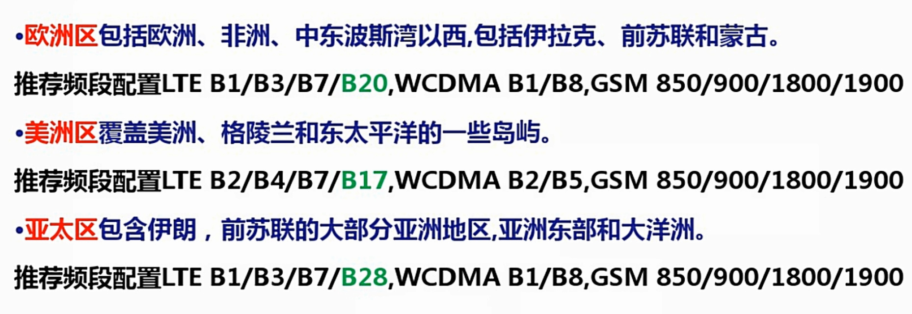 榮耀V10和一加5T怎么選？哪個(gè)更值得買？看完不再糾結(jié)