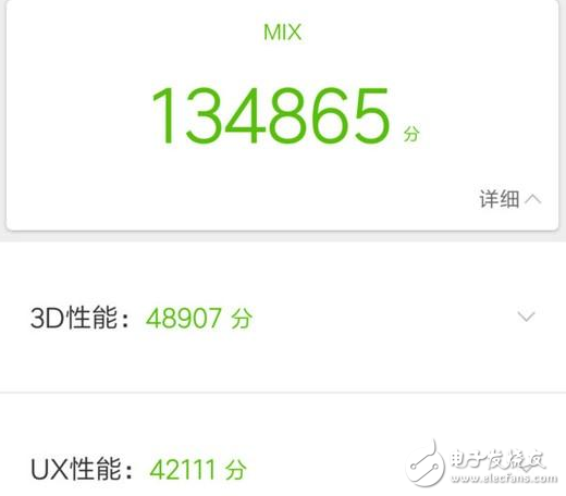 小米MIX2和小米MIX哪個值得買？資深玩家經驗分享