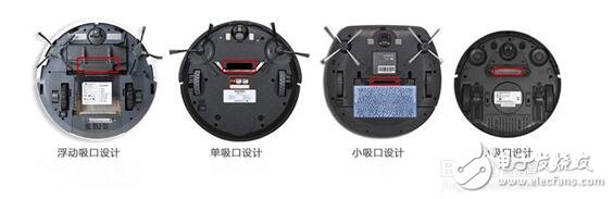 斐納_iRobot_普桑尼克掃地機器人對比評測_智能清潔哪家強？
