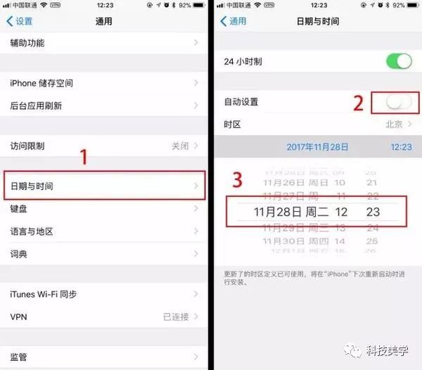細(xì)數(shù)安卓8/iOS11出現(xiàn)的那些Bug，這些你遇上了嗎？
