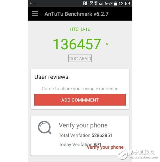 華為P10Plus/iPhone7Plus/HTC U Ultra/魅族Pro6Plus對(duì)比哪個(gè)更值得買？ 詳細(xì)介紹