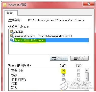tiunes升級錯誤3194怎么辦_itunes恢復(fù)時3194教程（解決辦法）