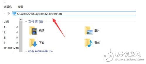 tiunes升級錯誤3194怎么辦_itunes恢復(fù)時3194教程（解決辦法）