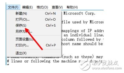 tiunes升級錯誤3194怎么辦_itunes恢復(fù)時3194教程（解決辦法）