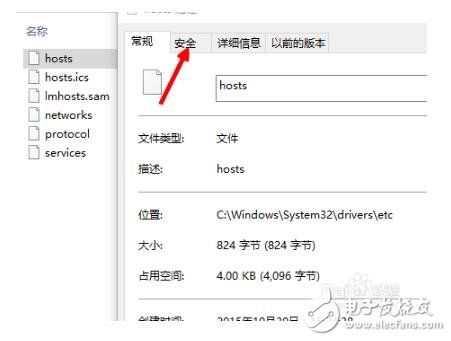tiunes升級錯誤3194怎么辦_itunes恢復(fù)時3194教程（解決辦法）