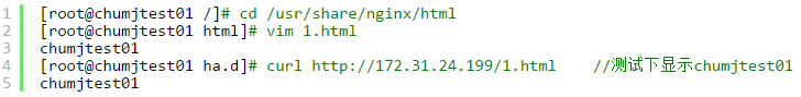 通過(guò)安裝該Linux-HA軟件可以實(shí)現(xiàn)Linux雙機(jī)系統(tǒng)的高可用性解決方案
