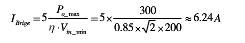 基于UC3845雙管正激開關(guān)電源研究設(shè)計(jì)