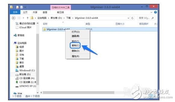 以太幣如何挖礦_以太幣挖礦有風(fēng)險嗎