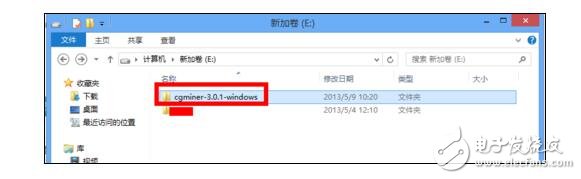 以太幣如何挖礦_以太幣挖礦有風(fēng)險嗎
