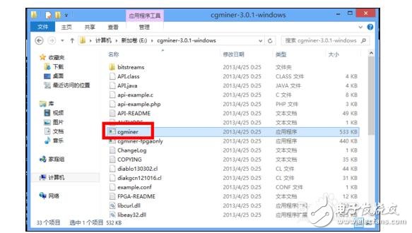以太幣如何挖礦_以太幣挖礦有風(fēng)險嗎