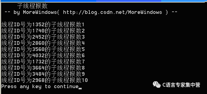 了解多線程并深入分析CreateThread與_beginthreadex本質區(qū)別