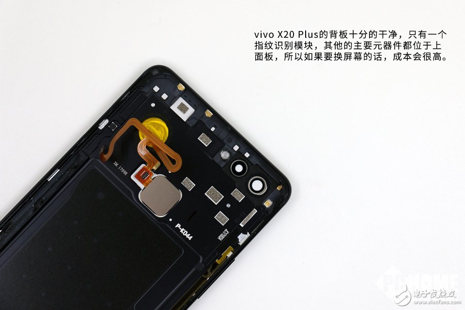 為拆瘋 內(nèi)外兼修 vivo X20Plus拆解