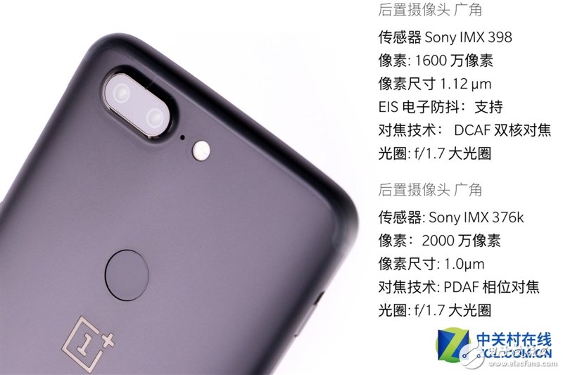 2999元機(jī)皇！一加5T真機(jī)拆解：廉價(jià)能有好做工？