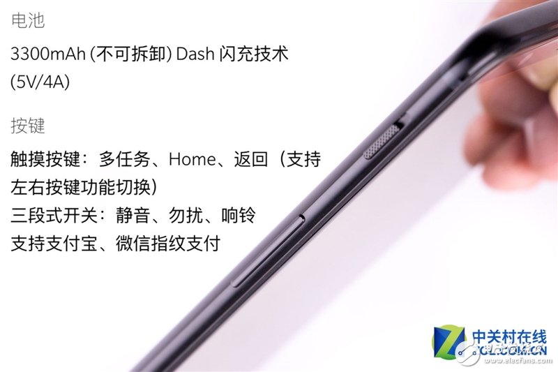2999元機(jī)皇！一加5T真機(jī)拆解：廉價(jià)能有好做工？