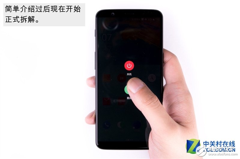 2999元機(jī)皇！一加5T真機(jī)拆解：廉價(jià)能有好做工？