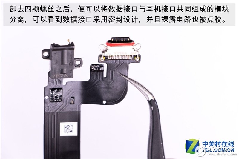 2999元機(jī)皇！一加5T真機(jī)拆解：廉價(jià)能有好做工？