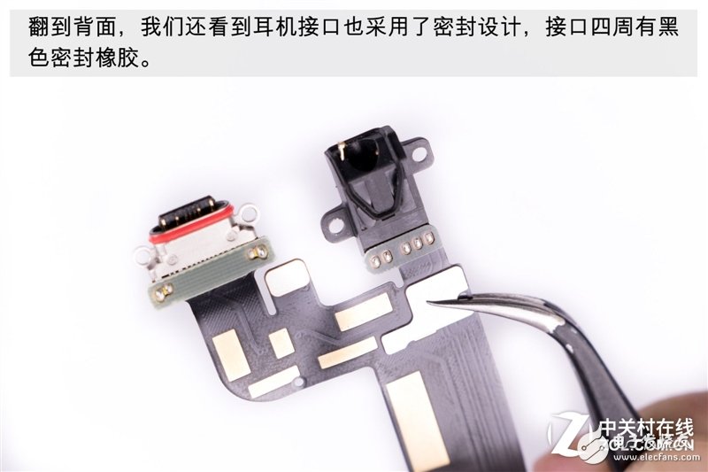 2999元機(jī)皇！一加5T真機(jī)拆解：廉價(jià)能有好做工？