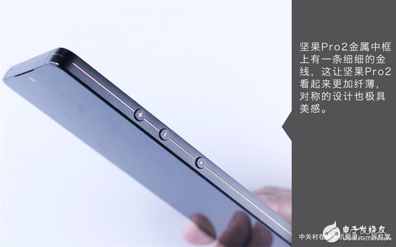 堅(jiān)果Pro 2怎么樣？錘子堅(jiān)果Pro 2真機(jī)拆解評(píng)測(cè) 