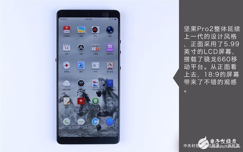 堅(jiān)果Pro 2怎么樣？錘子堅(jiān)果Pro 2真機(jī)拆解評(píng)測(cè) 