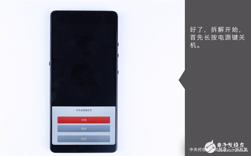 堅(jiān)果Pro 2怎么樣？錘子堅(jiān)果Pro 2真機(jī)拆解評(píng)測(cè) 