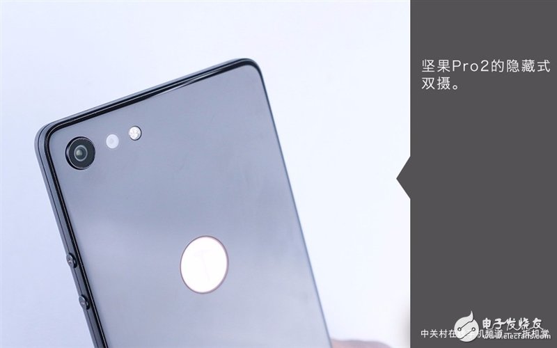 堅(jiān)果Pro 2怎么樣？錘子堅(jiān)果Pro 2真機(jī)拆解評(píng)測(cè) 