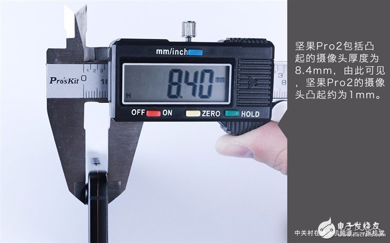堅(jiān)果Pro 2怎么樣？錘子堅(jiān)果Pro 2真機(jī)拆解評(píng)測(cè) 