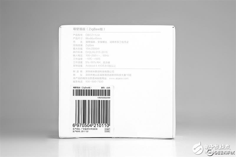 綠米Aqara智能墻壁插座拆解：這工藝 服了！