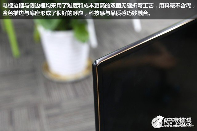 真的值5999元？暴力拆解高端互聯(lián)網(wǎng)電視