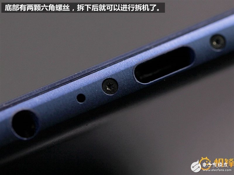 配置秒Mate 9 華為榮耀V9真機(jī)拆解 值嗎？