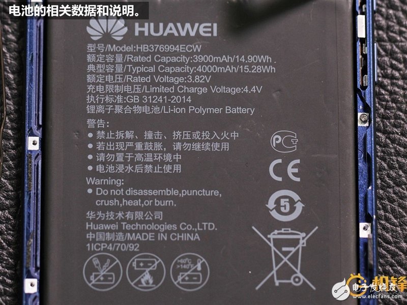 配置秒Mate 9 華為榮耀V9真機(jī)拆解 值嗎？