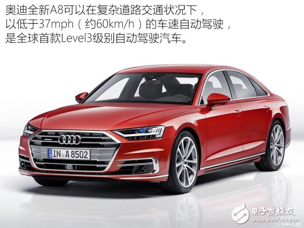 超級(jí)巡航系統(tǒng)實(shí)現(xiàn)自動(dòng)駕駛_與特斯拉奧迪系統(tǒng)比較