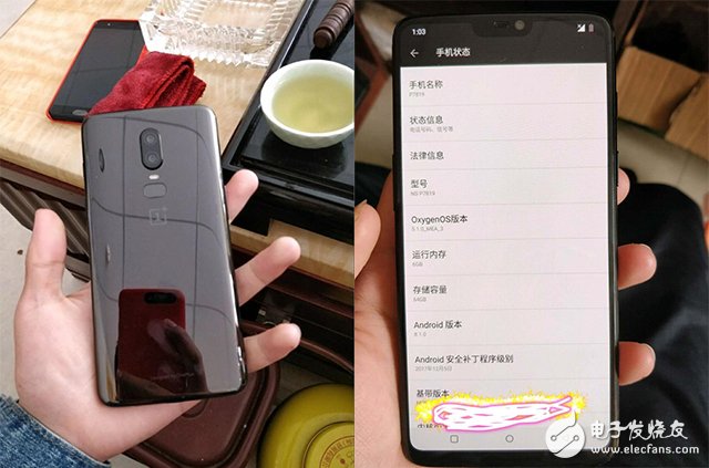 一加6工程機未發(fā)布就被網(wǎng)友出售_劉作虎內(nèi)心竟毫無波動