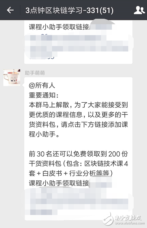 太天真!虛擬幣行情持續(xù)走低，區(qū)塊鏈也跟著“涼了”，當(dāng)真是回歸理性?