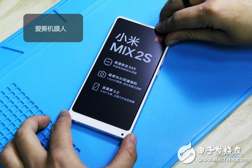 小米MIX 2S拆解：外觀稍變 內(nèi)涵升級(jí)