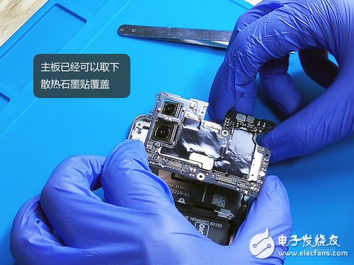小米MIX 2S拆解：外觀稍變 內(nèi)涵升級(jí)