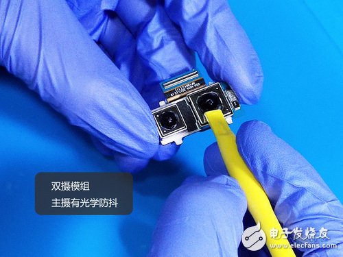 小米MIX 2S拆解：外觀稍變 內(nèi)涵升級(jí)