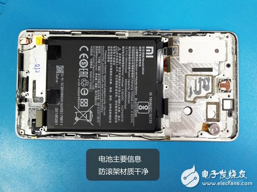 小米MIX 2S拆解：外觀稍變 內(nèi)涵升級(jí)