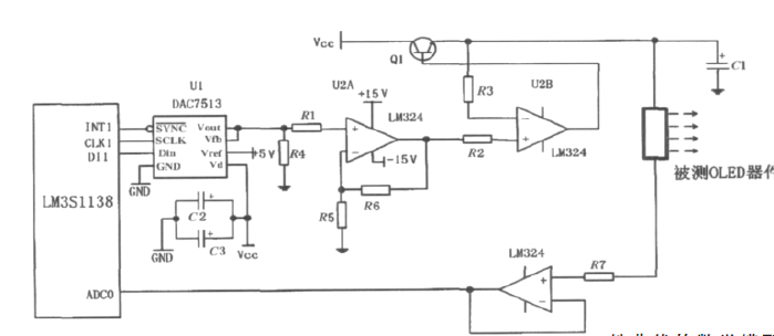 以LM3S1138微控制器為核心設(shè)計(jì)的OLED壽命檢測儀詳細(xì)概述