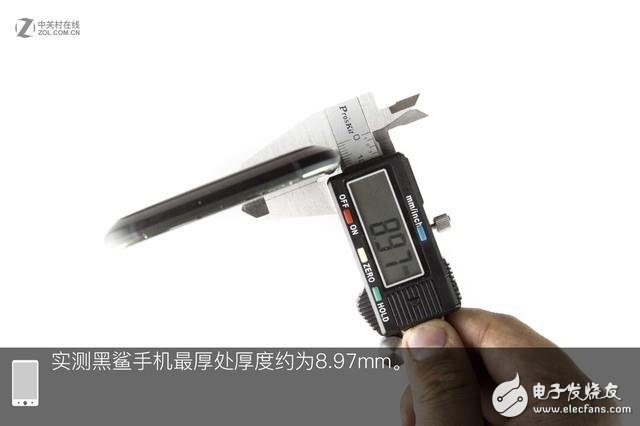 黑鯊手機(jī)全網(wǎng)首拆