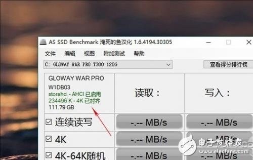 裝上SSD開機(jī)超慢？這些方法你可以試試